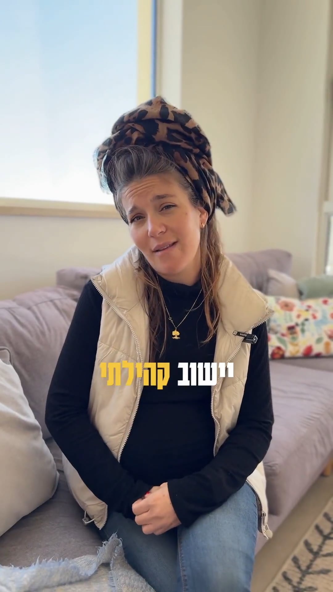 video poster